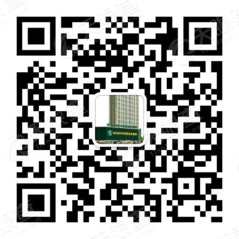 中西医结合医院:创新医疗模式助力健康