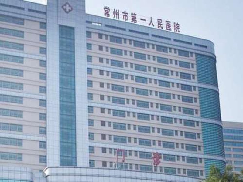 中医调理——引领现代生活风潮的新篇章